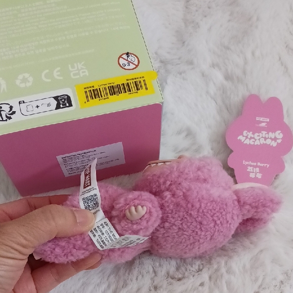 (Lychee Berry) Authentic Pop Mart Exciting Macaron Labubu - Open Box - Picture 15 of 17